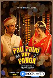Pati Patni Aur Panga 2020 mx player series Movie